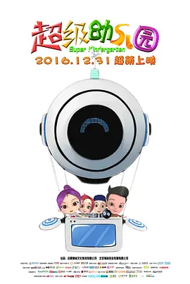91精品国产自产在线观看直播