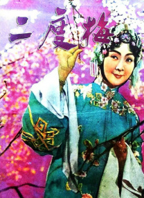 91精品国产自产在线观看直播