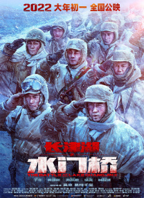 91精品国产自产在线观看直播